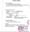 51 Cô Bắc, P.Cầu Ông Lãnh, Q1_05.jpg